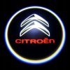 Led logo projektor Citroen  C2 C3 C4 C5 C6 C8 DS3