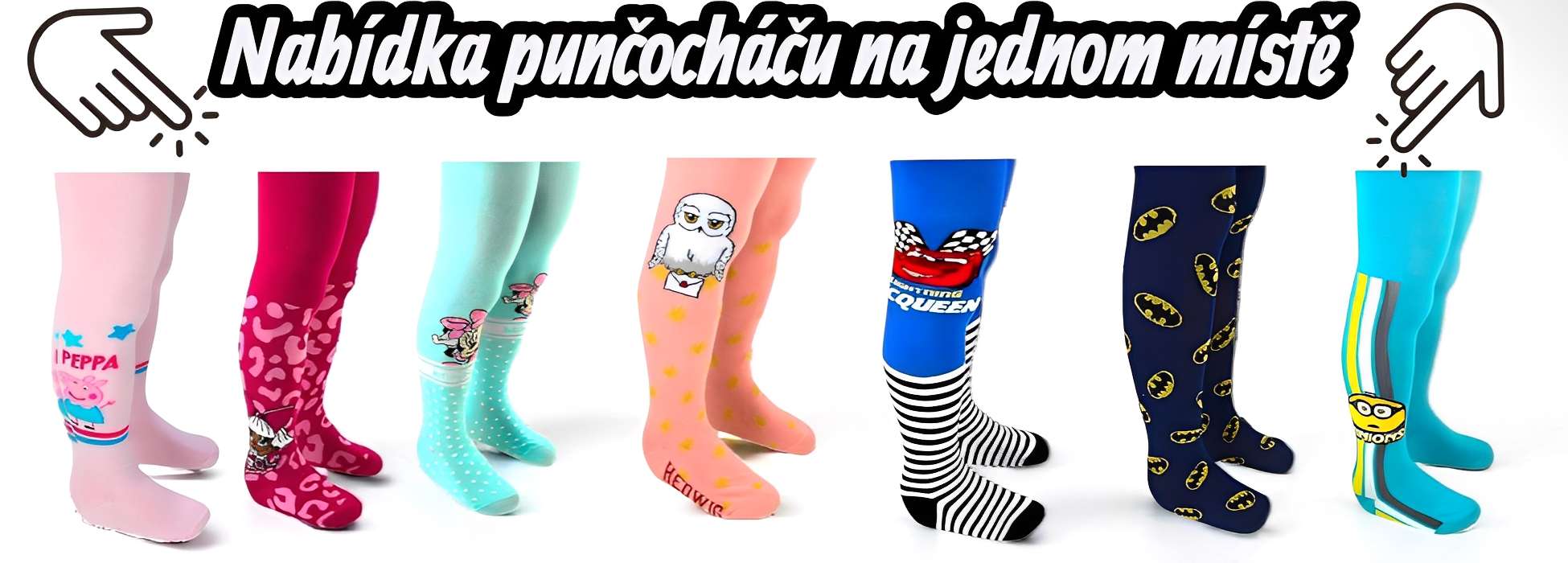 Punčocháče