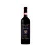 Magnum Brunello Di Montalcino D.O.C.G Verbena