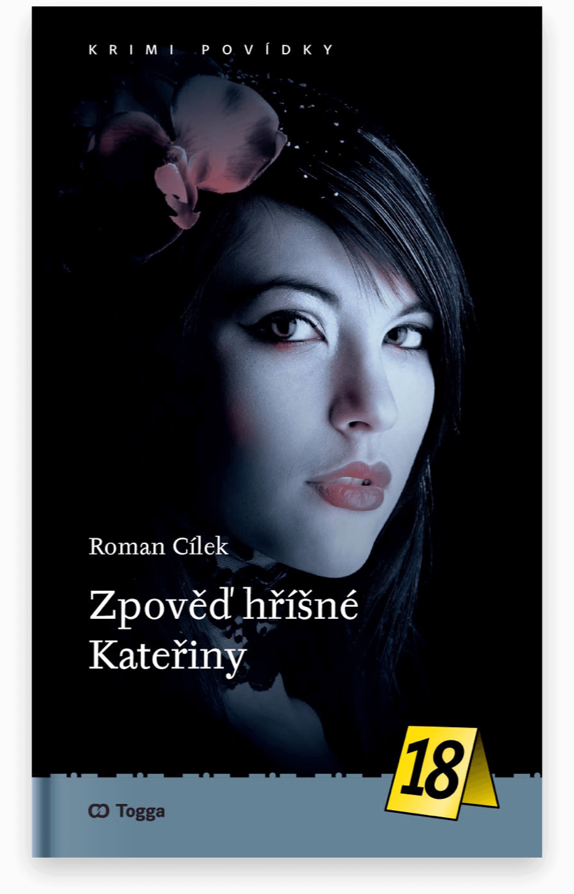 Zpověď hříšné Kateřiny - Roman Cílek