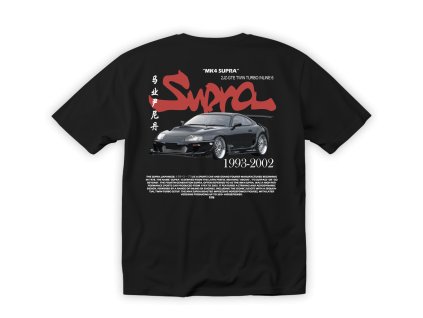 supra cerna