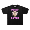 pussy lover cerna