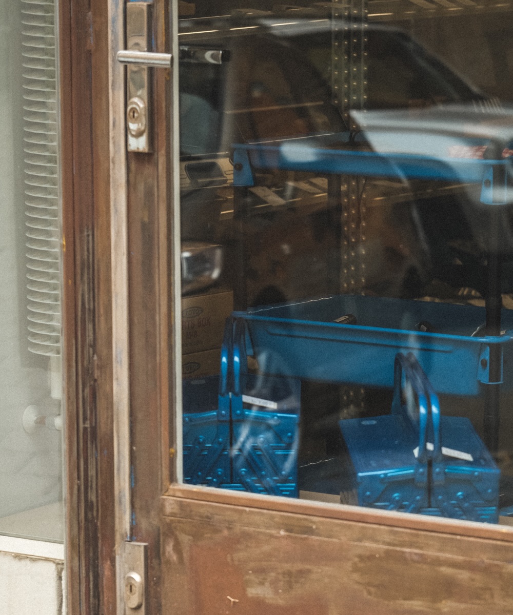 Nejčastější otázky před koupí Toyo Steel