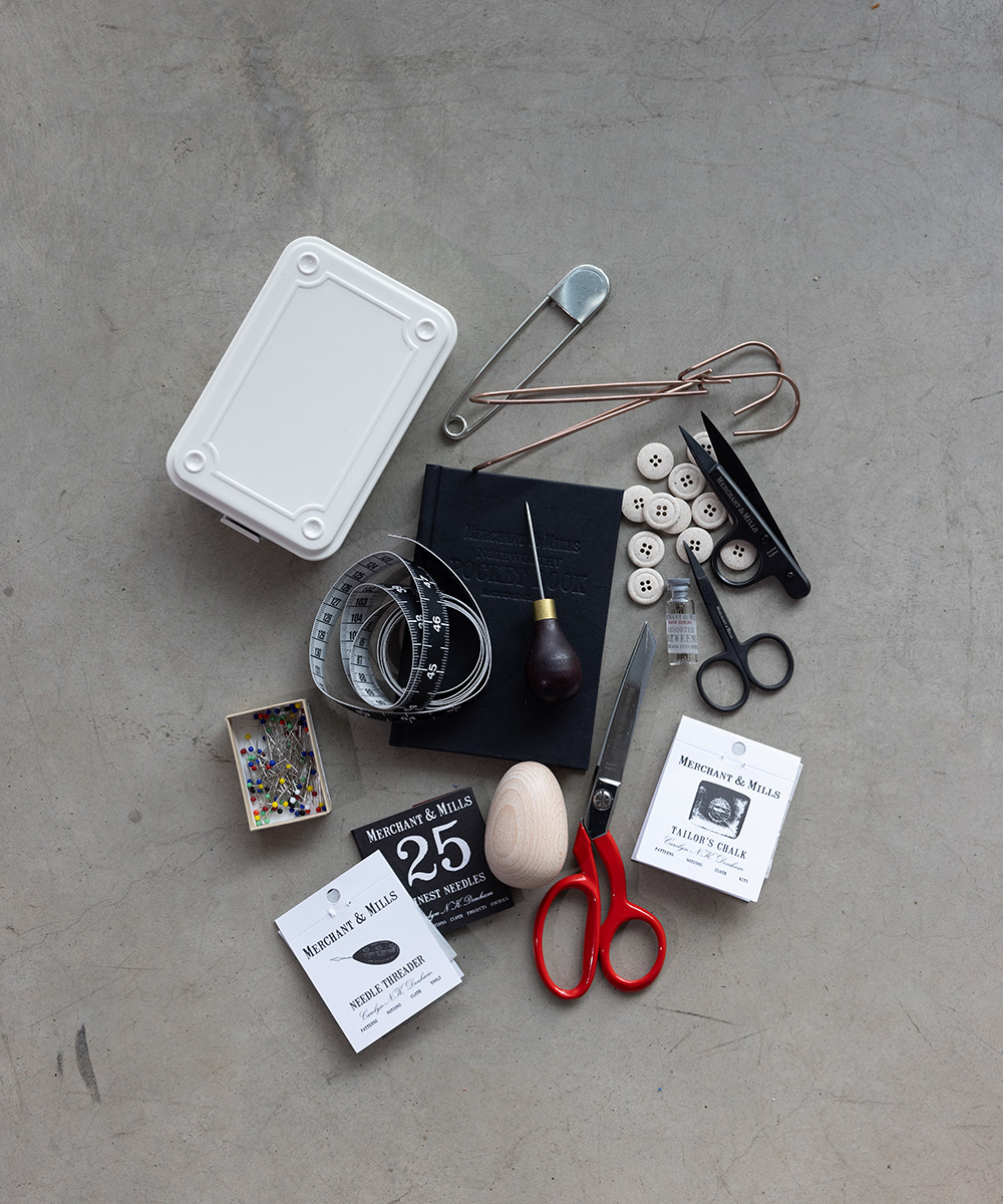 The Art of Modern Tailoring