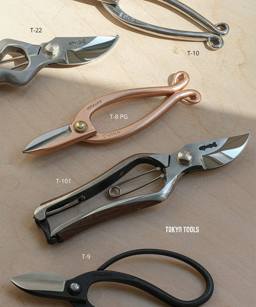Toyama Hamono: japonské nůžky s tradicí od roku 1861
