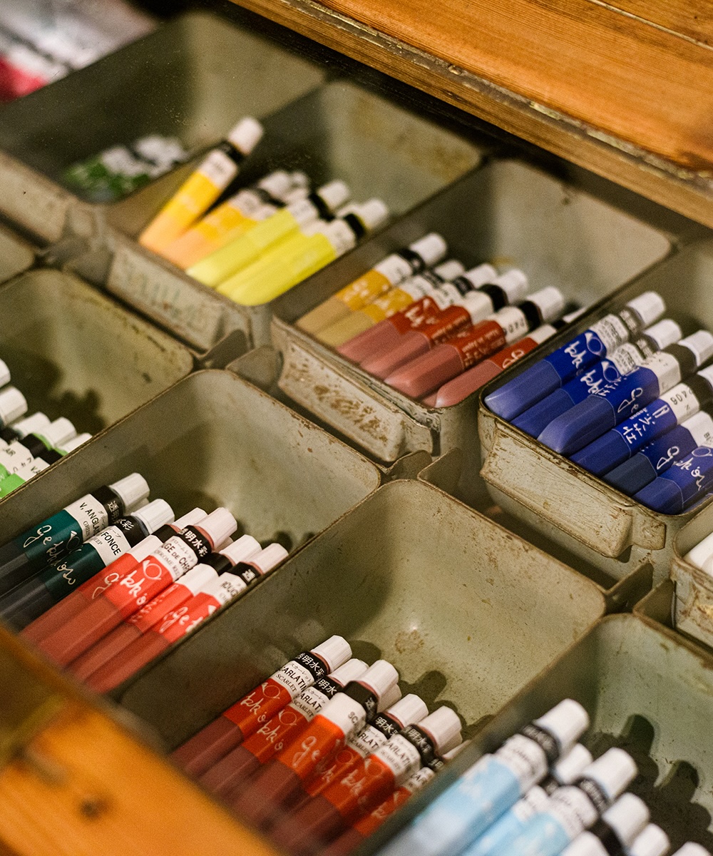 Gekkoso Ginza - Přístav pro umělce