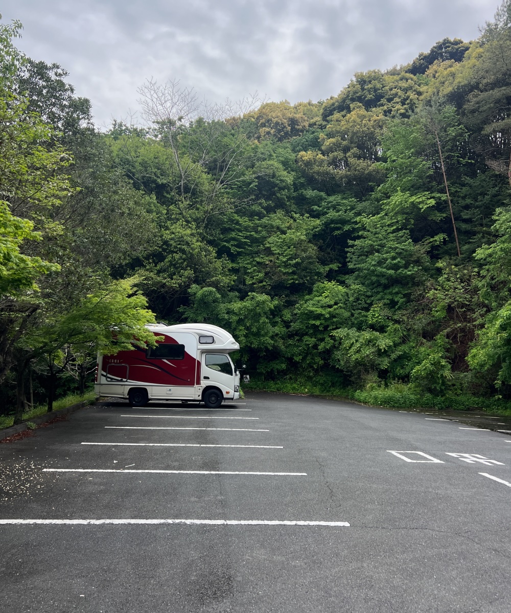 Japan by Caravan