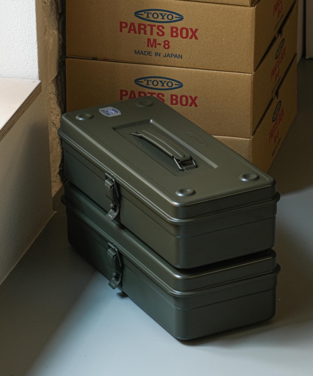 Jak spolu fungují boxy Toyo Steel