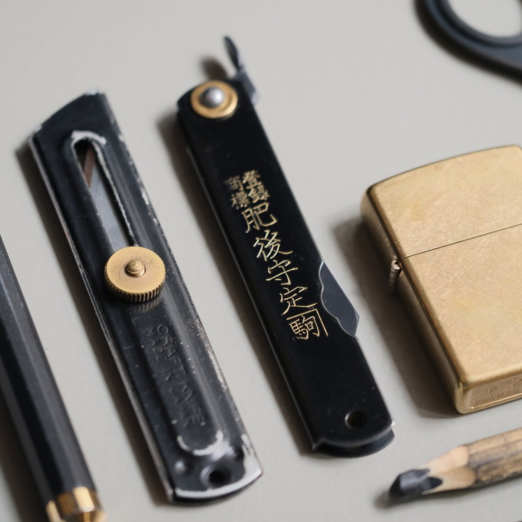 02_tokyo_tools_higonokami