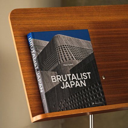 01 tokyo tools brutalist japan