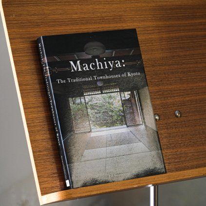 01 tokyo tools machiya