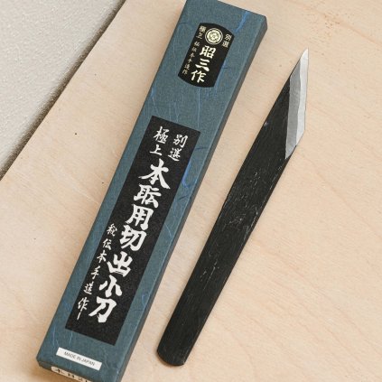 01 tokyo tools ikeuchi hamono kiridashi