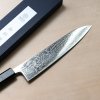 06 tokyo tools kikumori gyuto nami 210