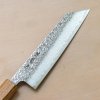 Kiritsuke Santoku NDH 165 Sakai Kikumori