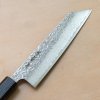 Kiritsuke Santoku NDH 165 Sakai Kikumori