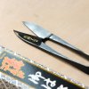 02 tokyo tools misuzu nigiri black 506