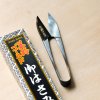 01 tokyo tools misuzu nigiri black 506