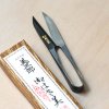 01 tokyo tools misuzu nigiri 503 L