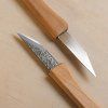 Japanese carving knife Ikeuchi Hamono