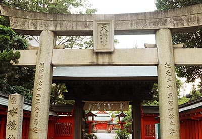 Šintoistická svatyně Suikyo Tenmangue