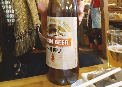 Asahi a Kirin