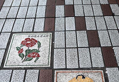 Chodník v Monzennakačó