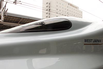 Když je vlak extremně rychlá a pohodlná doprava. Šinkansen je prostě "cool"!