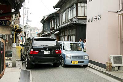 Příliš úzká pro dvě..