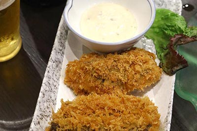 Hospodské kakifurai