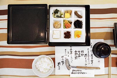 Snídaně ve státním japonském hotelu