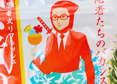 Kravata sluší i nindžům