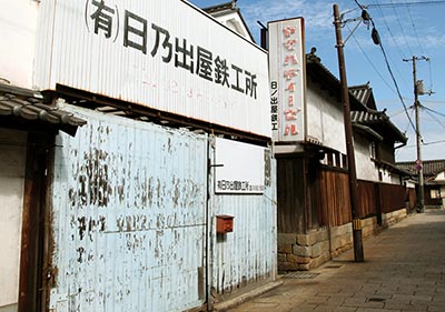 Půvab starých ulic