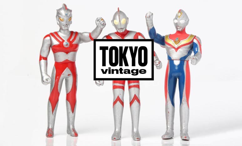 japonský styl ultraman