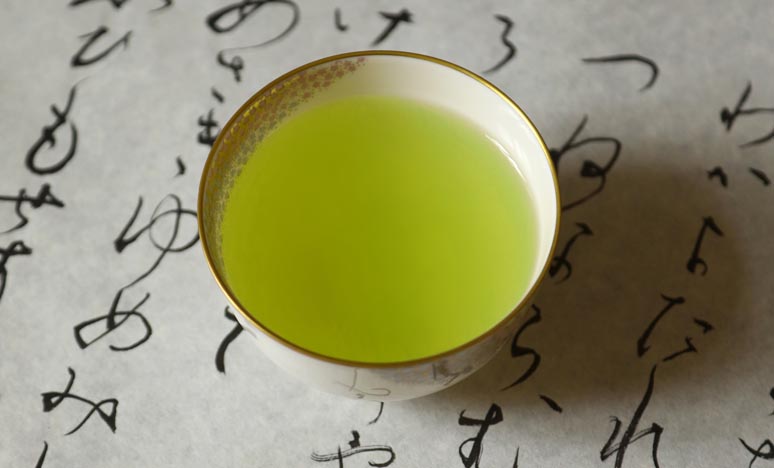 japonský čaj