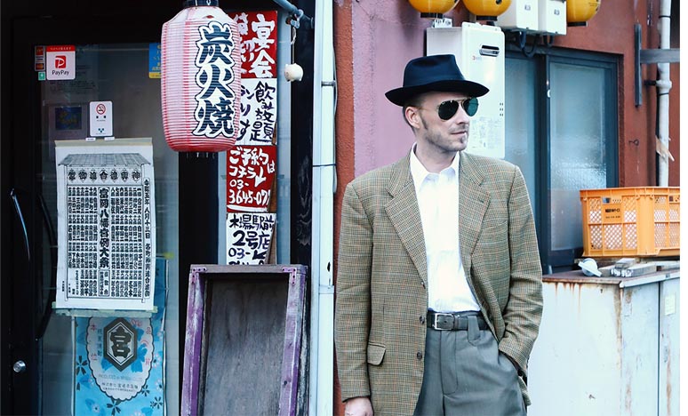 Petr Horčička - šéf obchodu Tokyo Vintage
