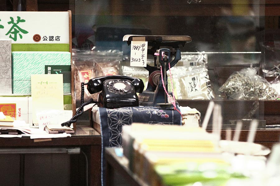 japonský obchod s čajem. Tokio. Šówa styl.Foto Petr Horčička