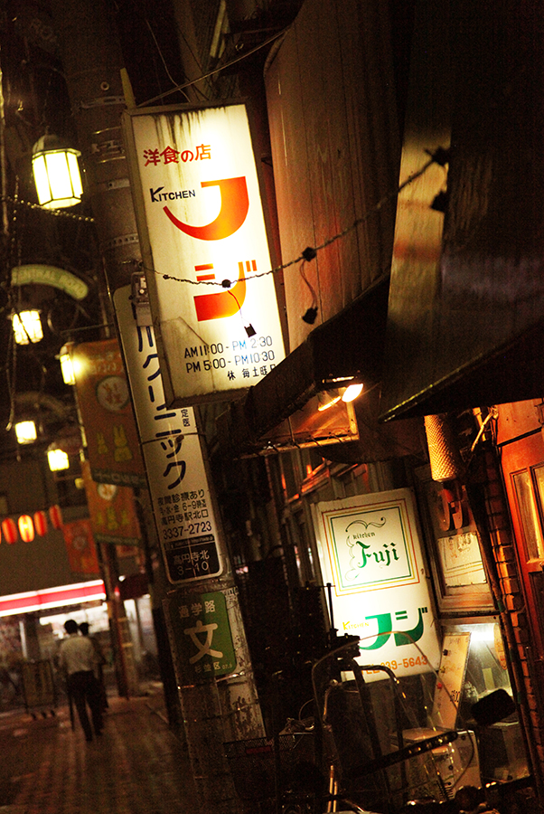 půvabné noční Tokio Japonsko foto Petr Horčička