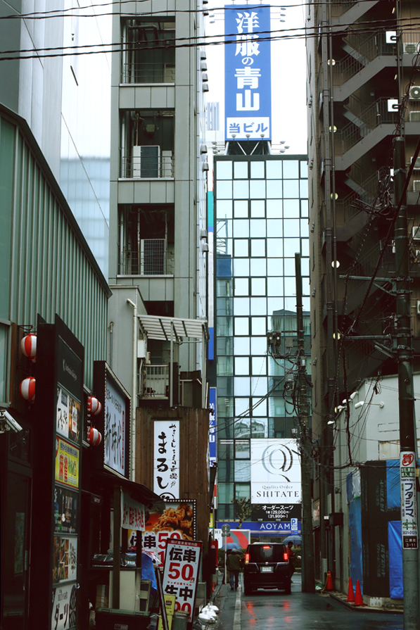 Tokyo, čtvrť Kinšičó Foto Petr Horčička