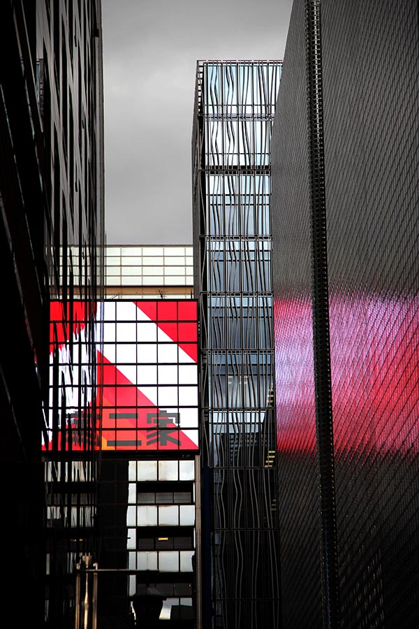 Foto Petr Horčička - Tokio moderní