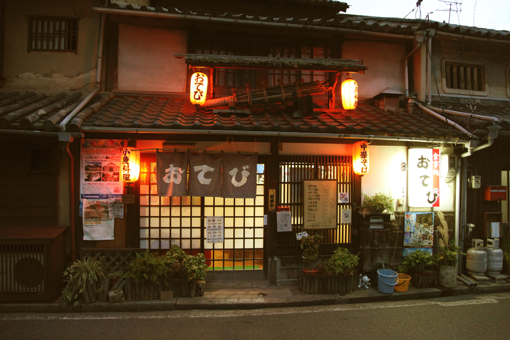 japonská hospůdka izakaya Otebi. Foto Petr Horčička