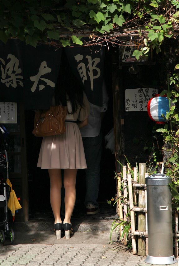 Nohy japonské ženy. Foto Petr Horčička