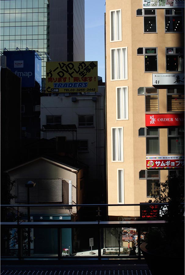 Photo Petr Horčička - Tokyo Akihabara Japan