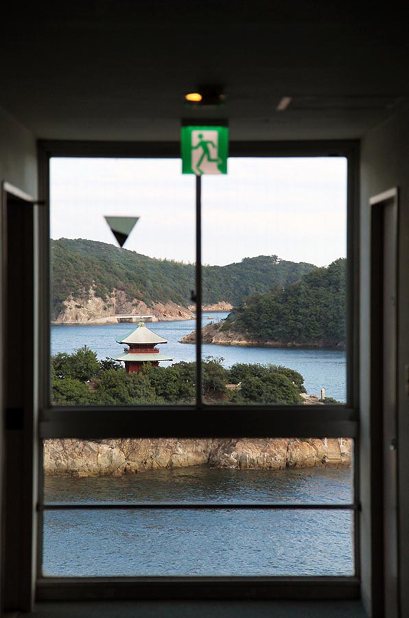 Japonsko - Foto Petr Horčička