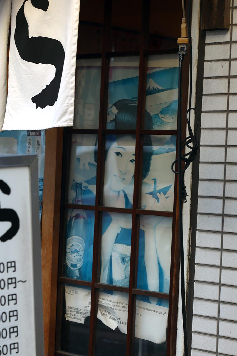 Foto Petr Horčička - Japonsko