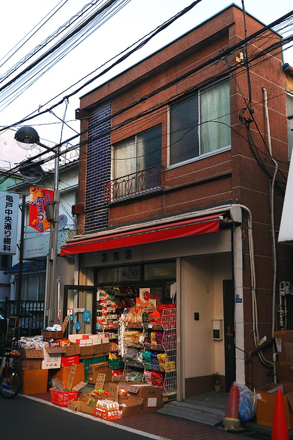 architektura období Šówa. Tokio, čtvrť Kameido. Foto Petr Horčička