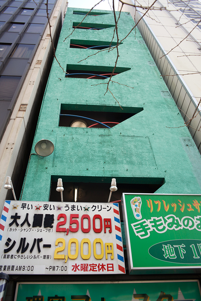 Japonská moderní architektura. Tokio, Akihabara. Foto Petr Horčička