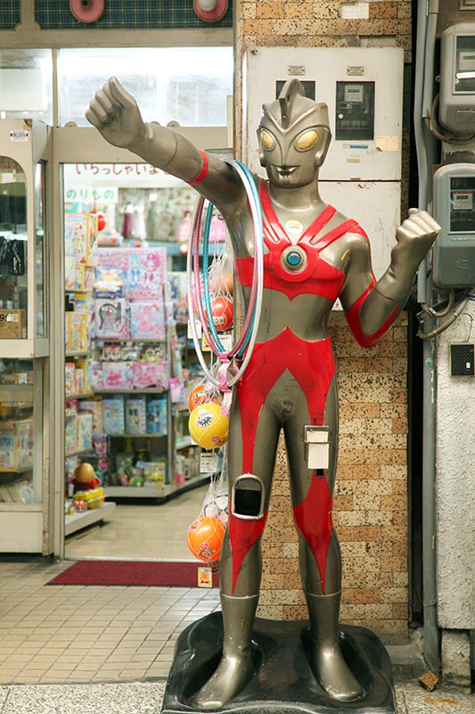Photo Petr Horčička - Japonská popkultura Ultraman