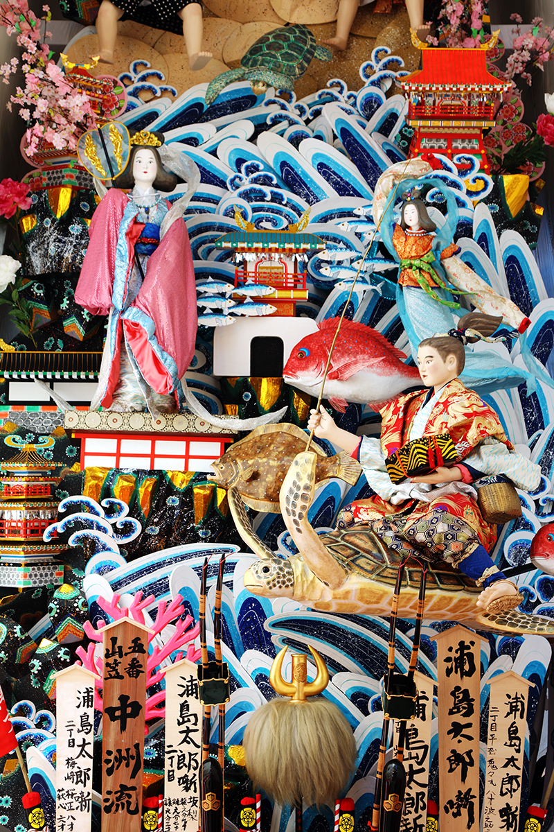 japonská kultura