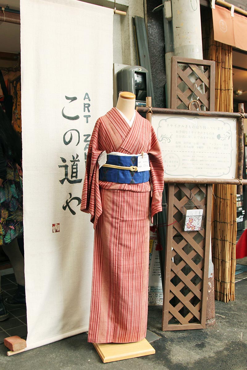 Foto Petr Horčička - kimono obchod Onomiči