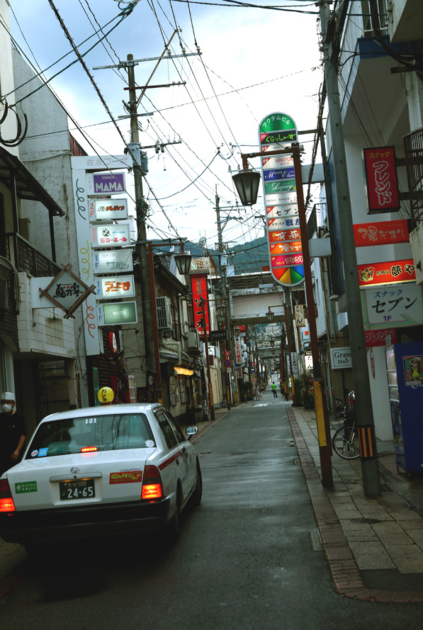 Fotografie Petr Horčička - Japonsko ve stylu šówa